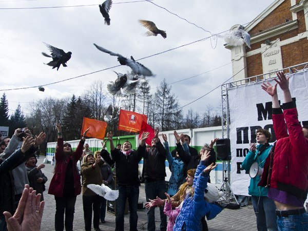 Новосибирск против политрепрессий 5.jpg